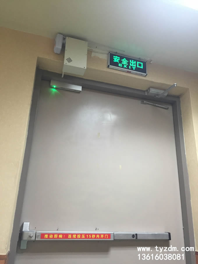 漳州福欣特殊钢有限公司2016项目