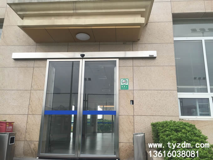 漳州福欣特殊钢有限公司2016项目