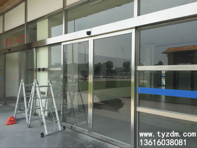 漳州福欣特殊钢有限公司2016项目