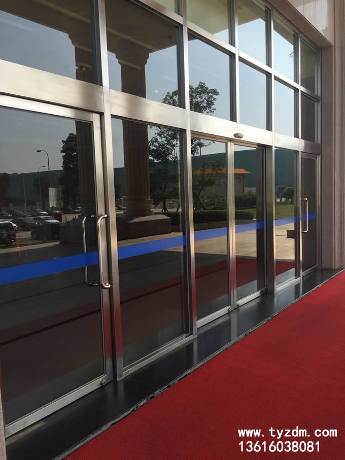 漳州福欣特殊钢有限公司2016项目