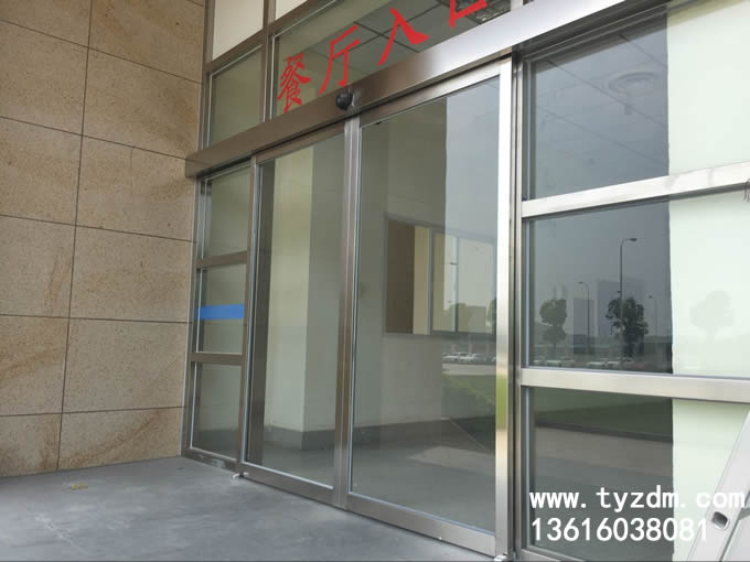 漳州福欣特殊钢有限公司2016项目