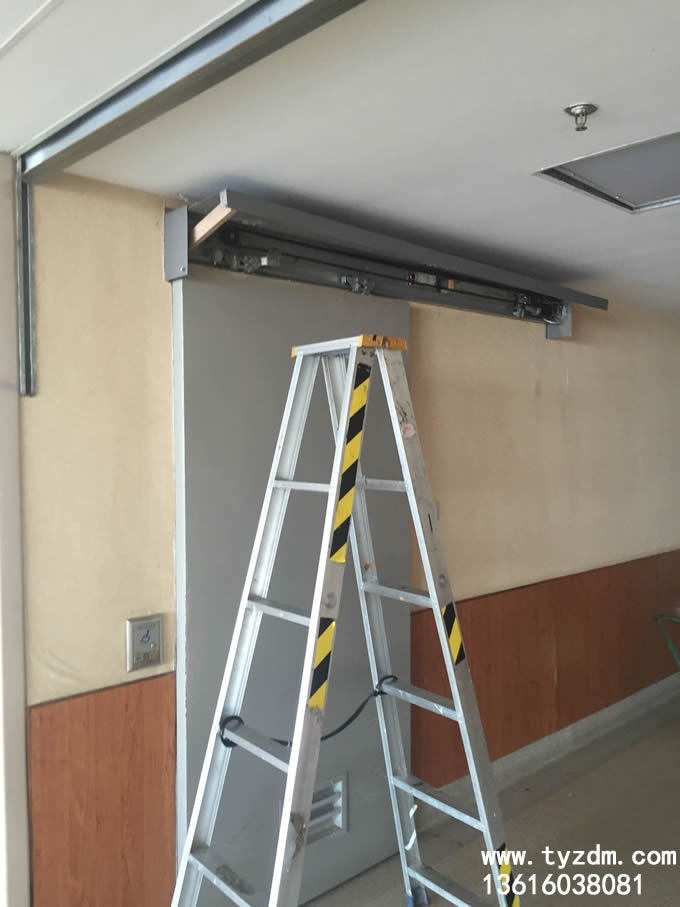 漳州福欣特殊钢有限公司2016项目