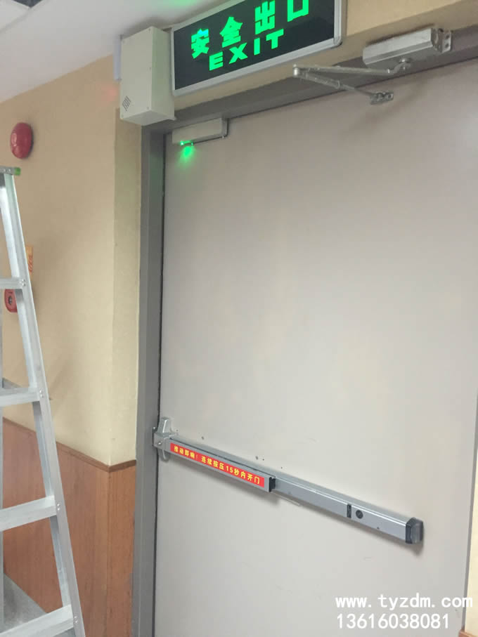 漳州福欣特殊钢有限公司2016项目