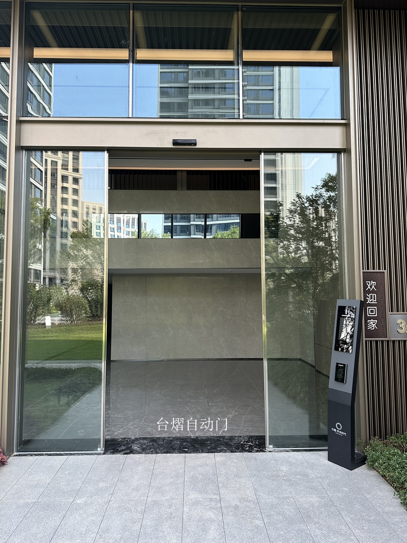 中海环东时代安装实例