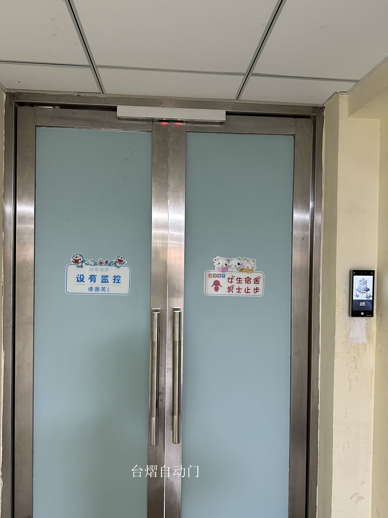 医院女生宿舍安装实例