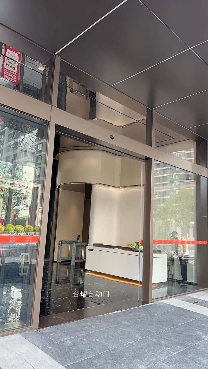 国贸学原安装实例