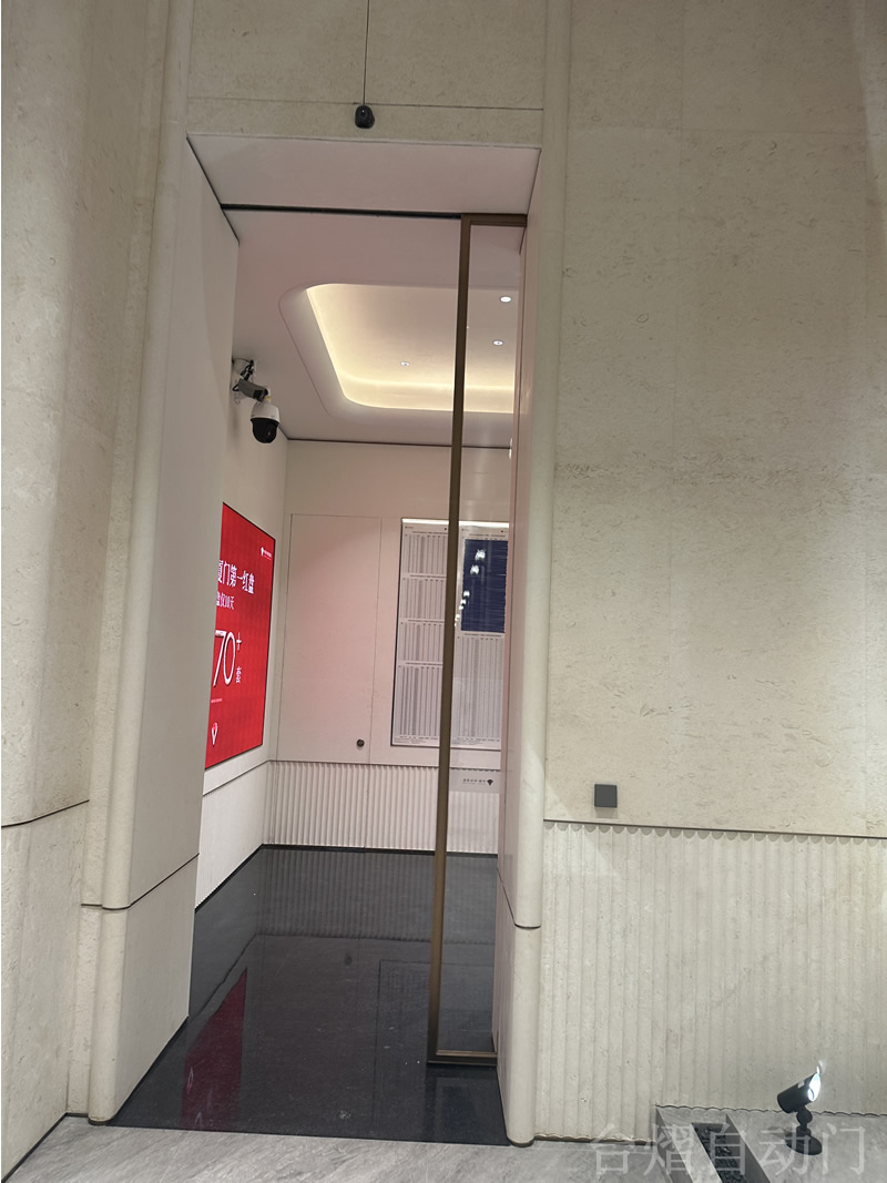 中海云起 自动门 2025年自动门项目